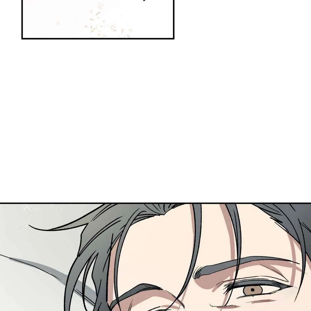 Cigarettes and Chocolate yaoi smut bl manhwa › orchisasia.org